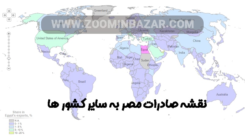 نقشه صادرات مصر به سایر کشور ها
