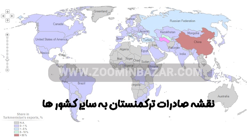 نقشه صادرات ترکمنستان به سایر کشور ها