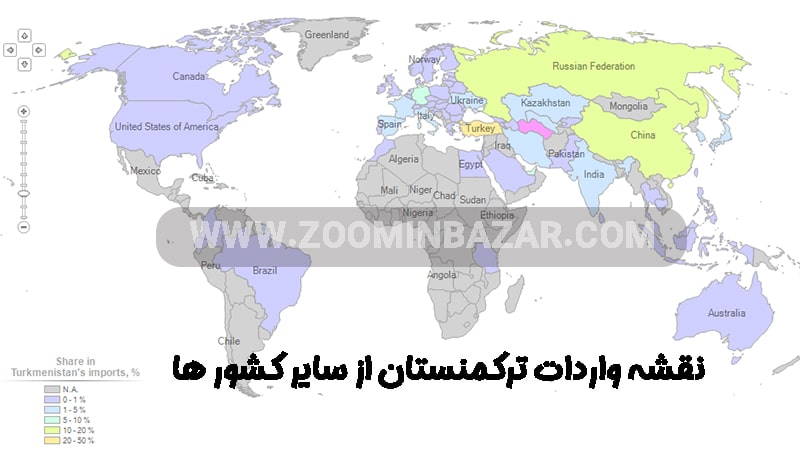 نقشه واردات ترکمنستان از سایر کشور ها