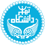 لوگوی دانشگاه تهران
