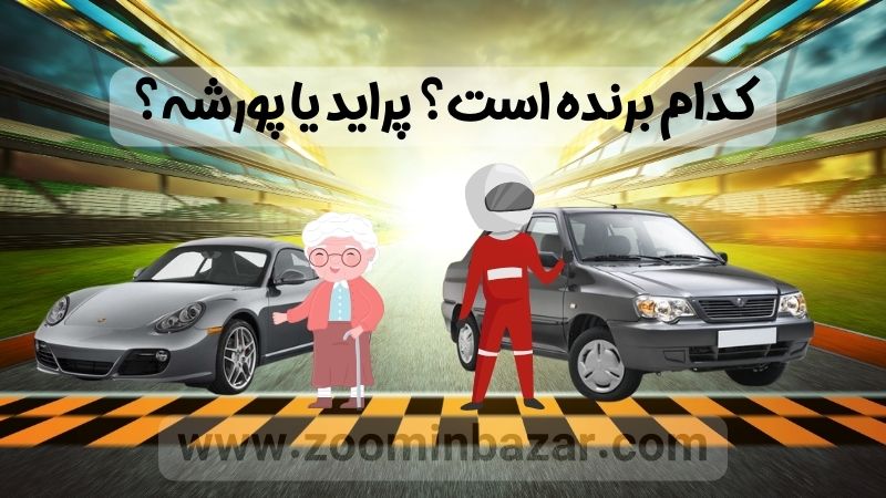 تجارت کوچک پرسود به صاحب کسب و کار بستگی دارد نه به ماهیت کسب و کار